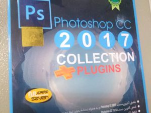 Photshop collection