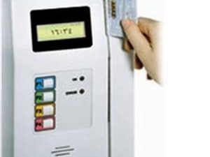دستگاه حضور و غیاب کارتی-مغناطیسیAraz T-100