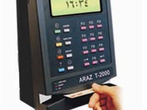 دستگاه حضوروغیاب کارتی-بارکدیAraz T-2000
