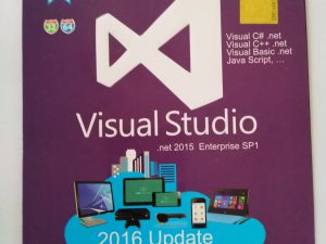 نرم افزار Visual Studio