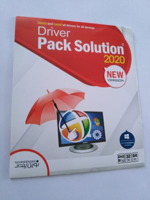 نرم افزار DriverPack solution2020