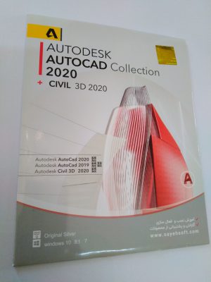 نرم افزار Autodesk Autocad collection+CIVIL 3D|2020