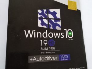 نرم افزار Windows10+AutoDriver