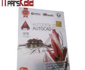 نرم افزار اتوکد (Autocad &Autodesk 2017)